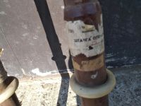 Лот: 16086690. Фото: 4. штанга изолирующая универсальная... Красноярск