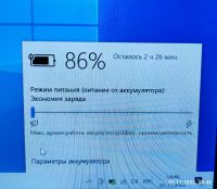 Лот: 19600606. Фото: 4. Ноутбук Chuwi LapBook SE. Красноярск
