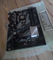 Лот: 16314850. Фото: 2. Материнская плата S1151v2 Asus... Комплектующие