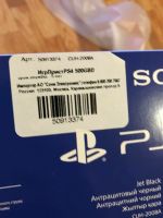 Лот: 8887457. Фото: 6. Продаю ps4 slim 500 гб