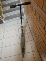 Лот: 20186198. Фото: 2. Самокат детский. Спортивные товары