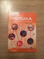 Лот: 15680183. Фото: 6. Учебники по испанскому