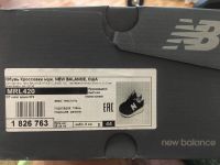 Лот: 15230135. Фото: 2. Кроссовки New Balance mrl420. Мужская обувь