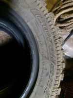 Лот: 17328924. Фото: 5. Шины Cordiant Off Road R15 205...
