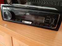 Лот: 16650905. Фото: 2. Магнитола. Автозвук