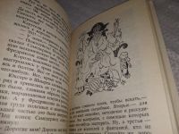 Лот: 18854996. Фото: 4. Янссон Туве, Сказки про Муми-тролля... Красноярск