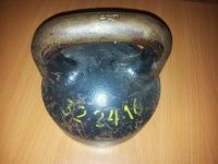 Лот: 4811539. Фото: 3. 2 разборные гири, 16-24кг. Спортивные товары