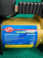 Лот: 18712957. Фото: 3. Компрессор автомобильный arnezi... Авто, мото, водный транспорт
