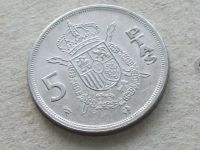 Лот: 20535761. Фото: 7. Монета 5 песет пять Испания 1982...