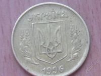 Лот: 1801558. Фото: 2. 25 копеек.украина.1996г. Монеты