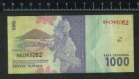 Лот: 10672133. Фото: 2. Индонезия 1000 рупии 2016г,(люкс... Банкноты