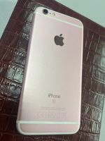 Лот: 20016037. Фото: 2. Смартфон iPhone 6s 32GB Rose Gold... Смартфоны, связь, навигация