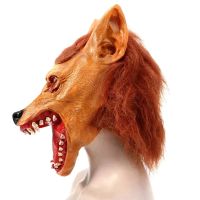 Лот: 12316621. Фото: 2. Маска волка. Праздничные костюмы, аксессуары