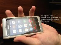 Лот: 3205452. Фото: 5. продам или обменяю nokia n8