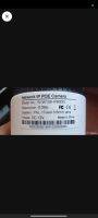 Лот: 25574625. Фото: 5. Ip камера видеонаблюдения
