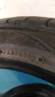 Лот: 9621003. Фото: 4. Шины Falken 215/45 R17 комплект... Красноярск
