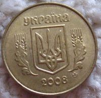 Лот: 9877230. Фото: 2. Украина 25 копеек 2008 (523). Монеты