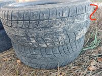 Лот: 25793472. Фото: 3. Зимние шины 195/65/15. Авто, мото, водный транспорт