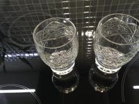 Лот: 20319814. Фото: 3. Два бокала /стакана. Хрусталь... Коллекционирование, моделизм