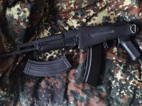 Лот: 16219102. Фото: 2. Страйкбольный привод АКС-74 АК. Военно-спортивные игры