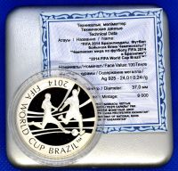 Лот: 21131100. Фото: 4. 100 тенге 2014 г. Чемпионат мира... Красноярск