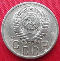 Лот: 4893147. Фото: 2. (№3725) 2 копейки 1956 (СССР). Монеты