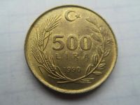 Лот: 10008166. Фото: 2. Турция 500 лир 1990. Монеты