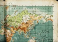 Лот: 10196221. Фото: 2. Мировая карта * Карта из дореволюционного... Справочная литература