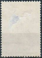 Лот: 25514741. Фото: 2. 1968, июль. 50-летие Коммунистической... Коллекционирование, моделизм