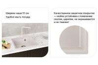 Лот: 23696422. Фото: 2. Мойка ULGRAN U-104. Сантехника, водопровод