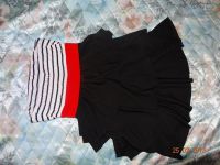 Лот: 2550364. Фото: 2. платье кокетка. Женская одежда