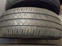 Лот: 15790158. Фото: 6. 195/60 R15 - Yokohama BluEarth...