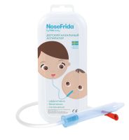 Лот: 24985114. Фото: 2. Носфрида аспиратор д детей назальный. Красота и здоровье