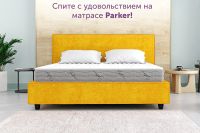 Лот: 23622816. Фото: 6. Матрас Hoff Parker
