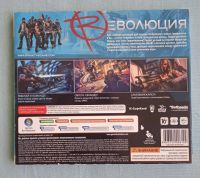 Лот: 7528233. Фото: 2. Brink (Лицензия). Компьютерные игры, игровые аккаунты, ПО