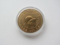 Лот: 14282824. Фото: 2. Южная Корея 1000 вон 1993 г... Монеты