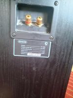 Лот: 25672562. Фото: 3. Акустическая система Odeon. Компьютеры, оргтехника, канцтовары