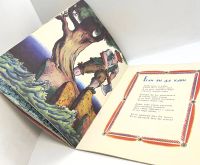 Лот: 25412297. Фото: 6. 📙 С. Маршак. Плывёт, плывёт кораблик...