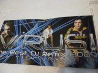 Лот: 11222802. Фото: 5. Вирус - The Best DJ Remix 2008...