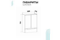 Лот: 24892366. Фото: 5. Шкаф навесной RUNO Парма