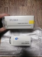 Лот: 25884308. Фото: 3. Видеонаблюдение. Бизнес