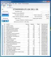 Лот: 21101763. Фото: 2. HDD 500gb SATA, жесткий диск для... Комплектующие