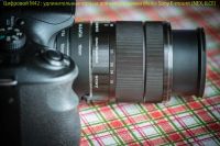 Лот: 6734713. Фото: 7. Макрокольца для Sony E NEX ILCE...