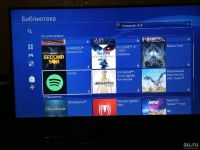 Лот: 18484702. Фото: 6. Sony PlayStation 4 Pro (PS4) 7108B