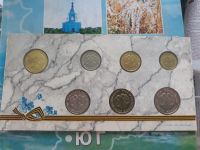 Лот: 16060708. Фото: 2. Набор монет 50 лет Победы в ВОВ. Монеты