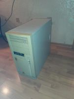 Лот: 25885085. Фото: 3. Корас для компьютера повидавший... Компьютеры, оргтехника, канцтовары