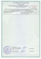 Лот: 7153360. Фото: 7. Детские автокресла Carmate Ailebebe...