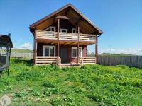 Лот: 25354701. Фото: 3. Продажа Коттедж Колодезный, Магистральная... Недвижимость