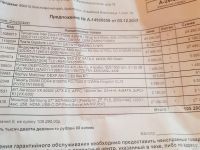 Лот: 13127440. Фото: 3. Игровой комп для PUBG в разрешении... Компьютеры, оргтехника, канцтовары