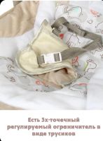 Лот: 24665775. Фото: 4. Качели